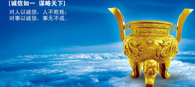 20240308/59311407fd8733acbd06988dcca44779.jpg 20240308/59311407fd8733acbd06988dcca44779.jpg